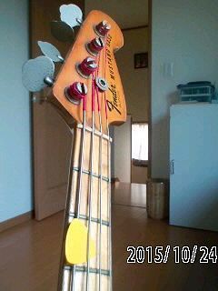 bass-1.jpg