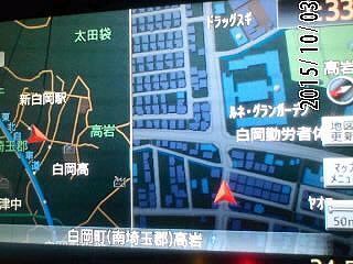 hatake-1.jpg
