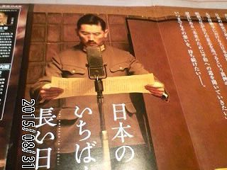 nagaihi-1.jpg