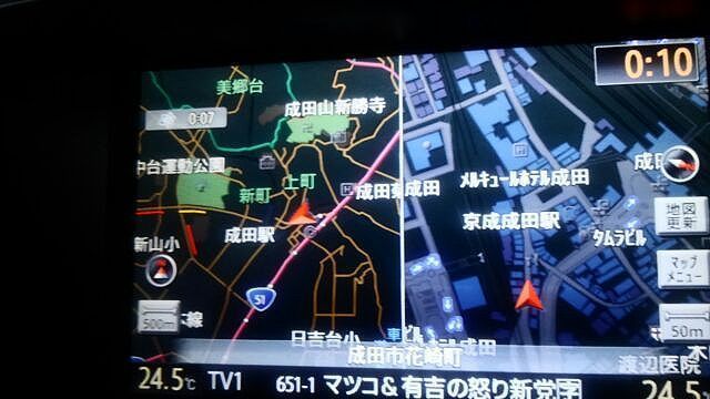 narita-2.jpg